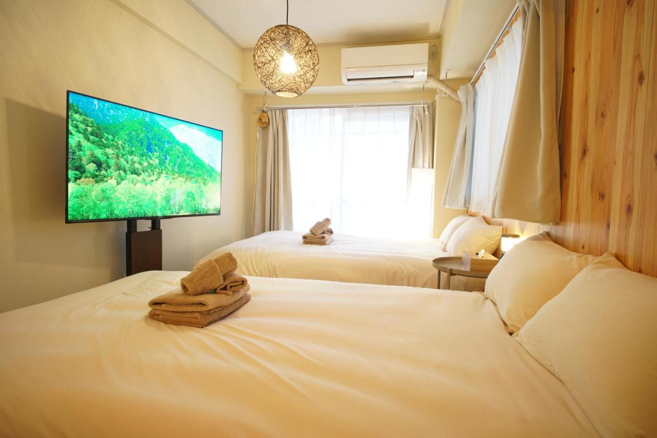 北新宿ウッドウォールステイ Appartement Tokio